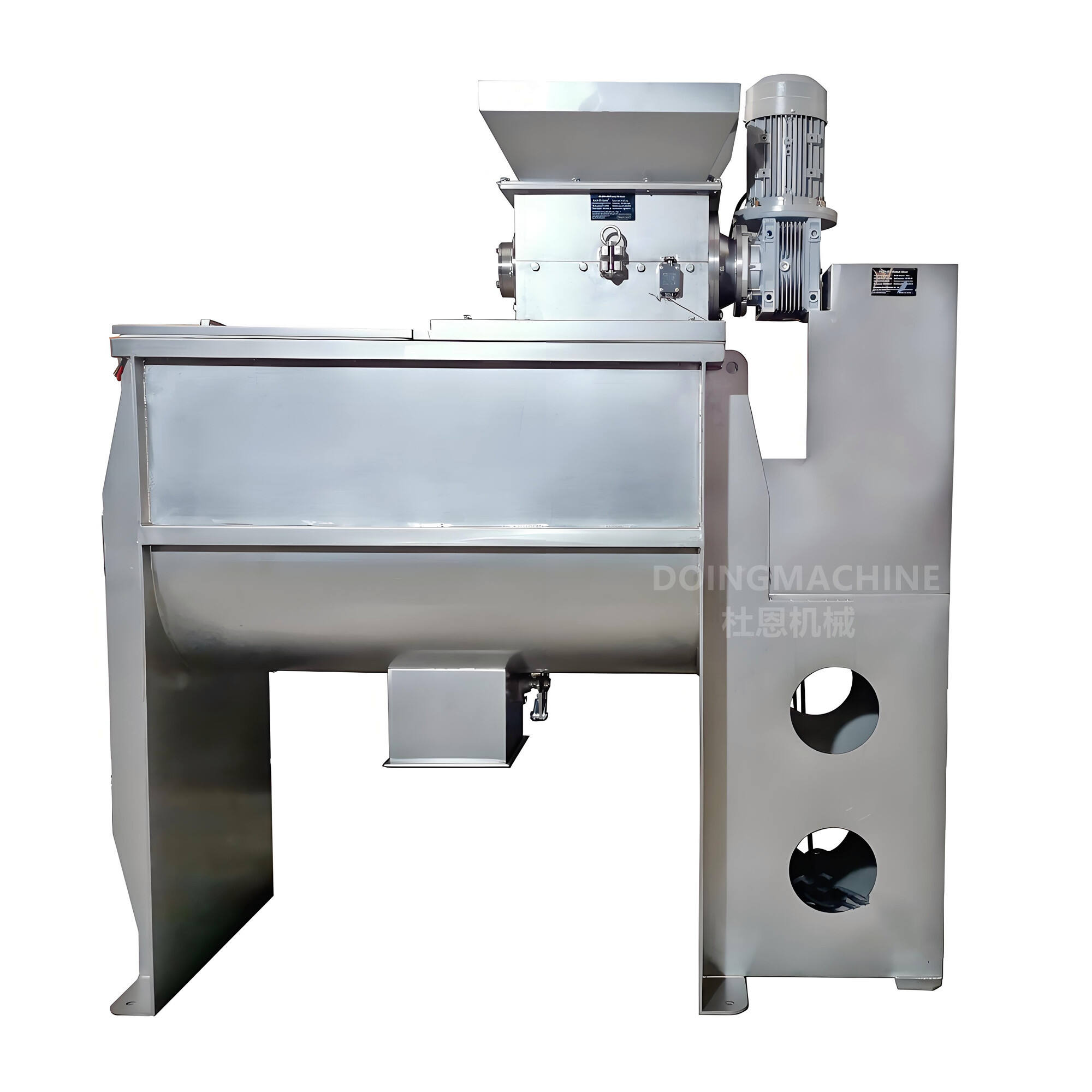 Horizontal Ribbon Blender