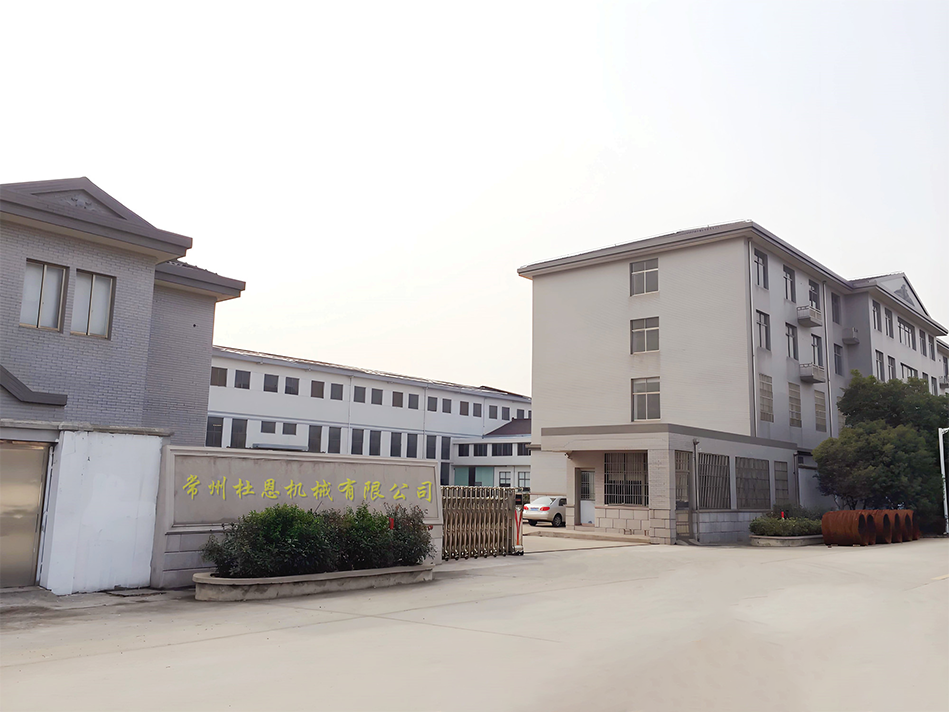 Industrial Dryer, Impact Mill, Powder Mixer, Wet Granulator  Supplier - Changzhou Doing