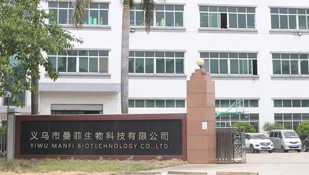 Yiwu Manfi Biotechnology Co.,Ltd