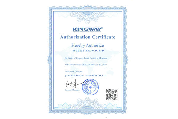 Authorized Kingway Brand Generator Dealer In Myanmar