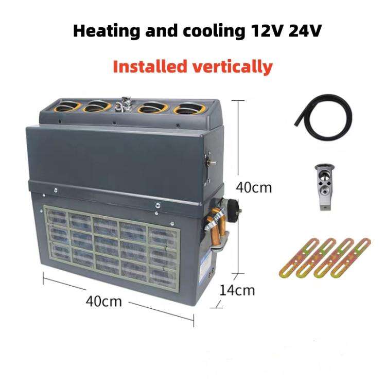Vertical Heating & Cooling Evaporator Unit | 12V/24V Vehicle AC Evaporator-506