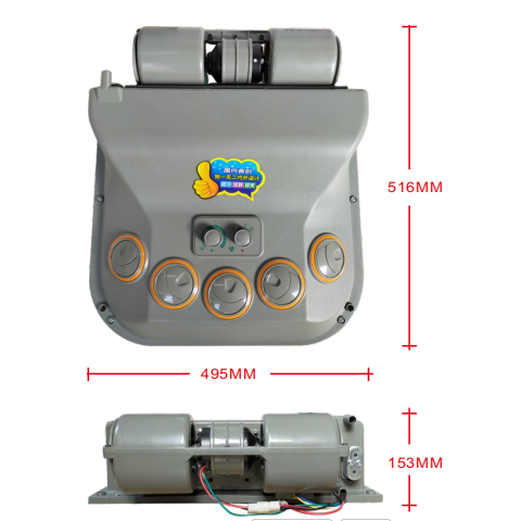 Dàn bay hơi AC DEFU 12V/24V cho xe tải và ô tô (chỉ làm mát) – 500, 507, 600, 730