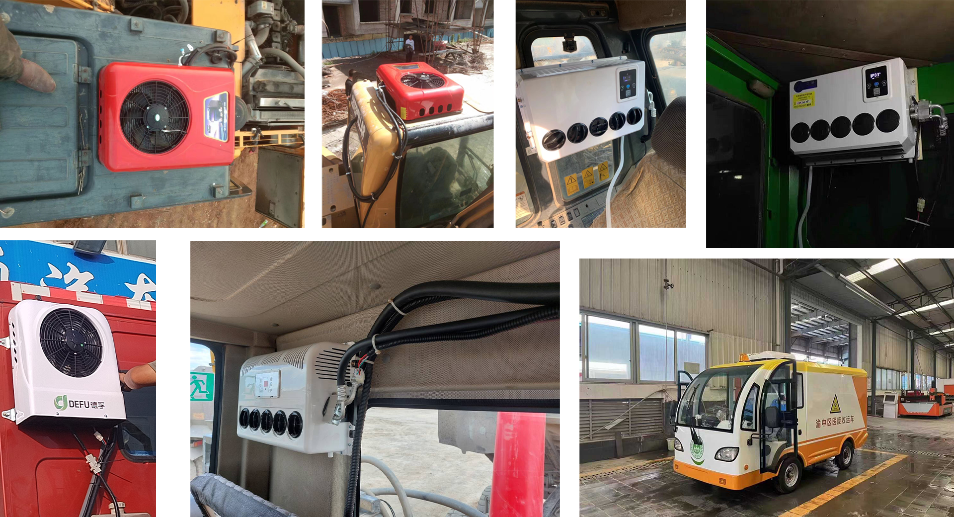 Truck Electric Refrigeration Units for Trucks, Construction Machinery, RVs & Special Vehicles