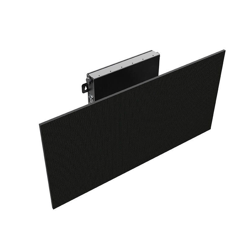 Waterproof LED displays: Your reliable partner for successful outdoor applications