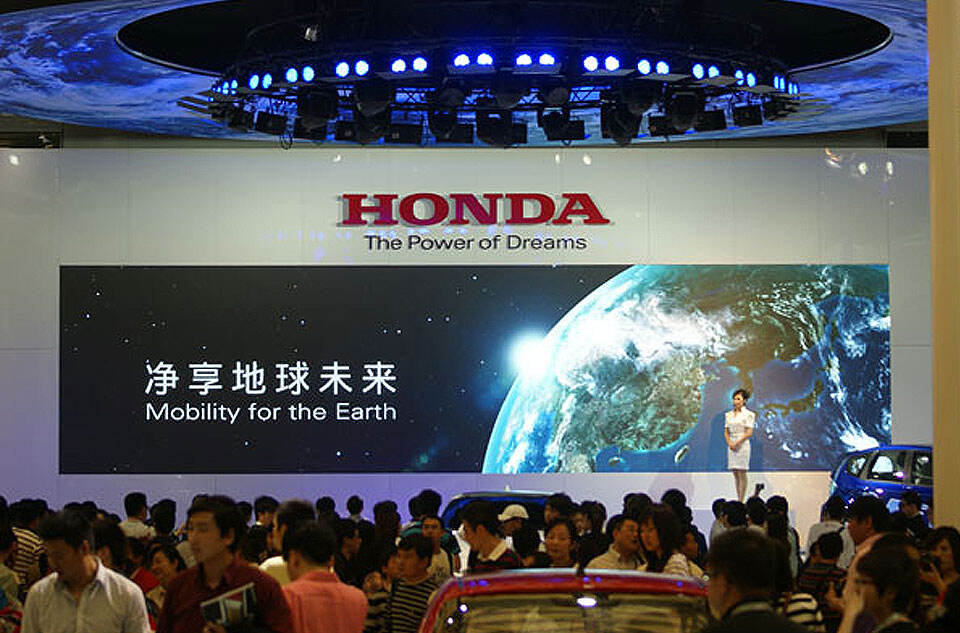 Motor show, Cina