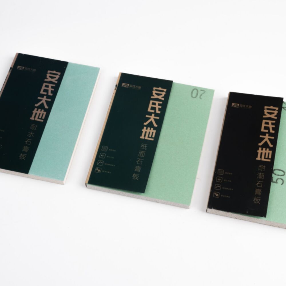Moisture-proof Gypsum Board