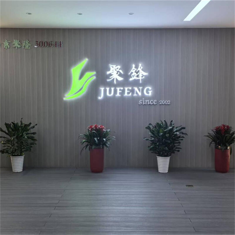 Unveiling Our New Nanjing Showroom: Explore Eco-Friendly Wood Plastic Composite Products & Their Versatile Applications