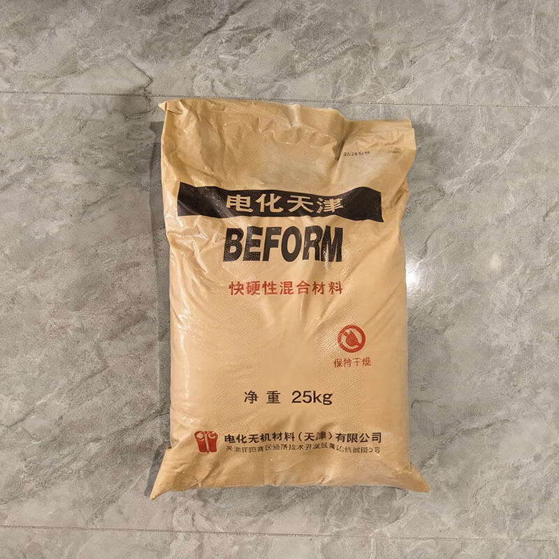 Galinčios būti pritaikytos parinktys konkrečioms reikmėms