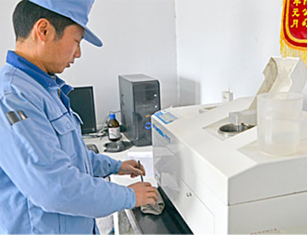 Particle Size Distribution Analysis