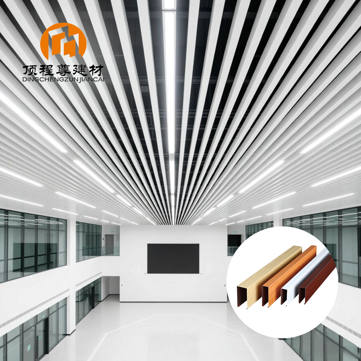 Noise-Reducing Aluminum Baffle Ceilings for Schools and Hospitals - Quality and Comfort in Every Space