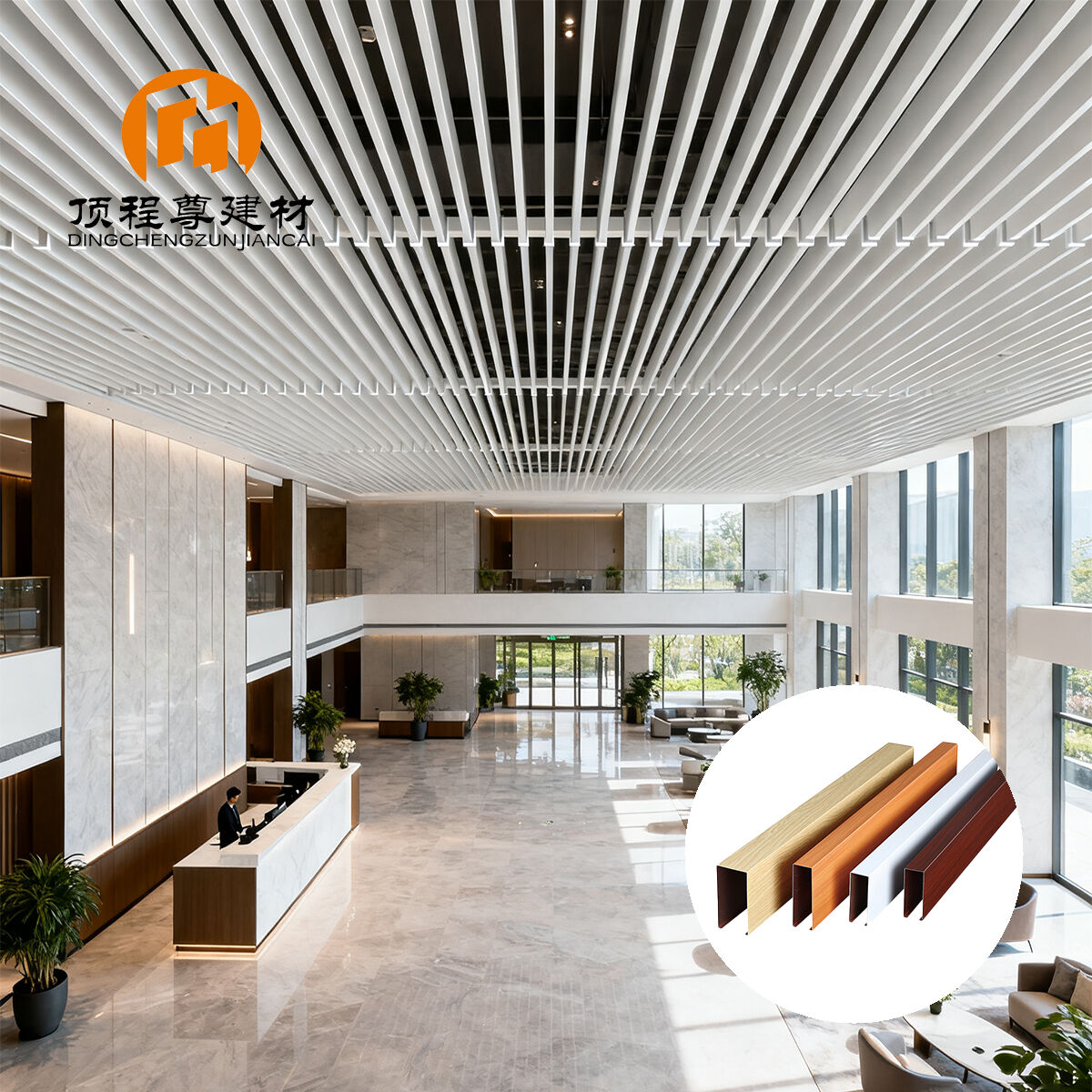 Aluminum Baffle Ceiling Panels – Acoustic, Lightweight & Corrosion-Resistant for Commercial Interiors | Dingchengzun