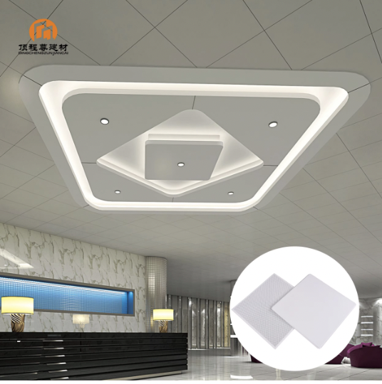Hoe kies je het juiste aluminiumplafond voor je ruimte?