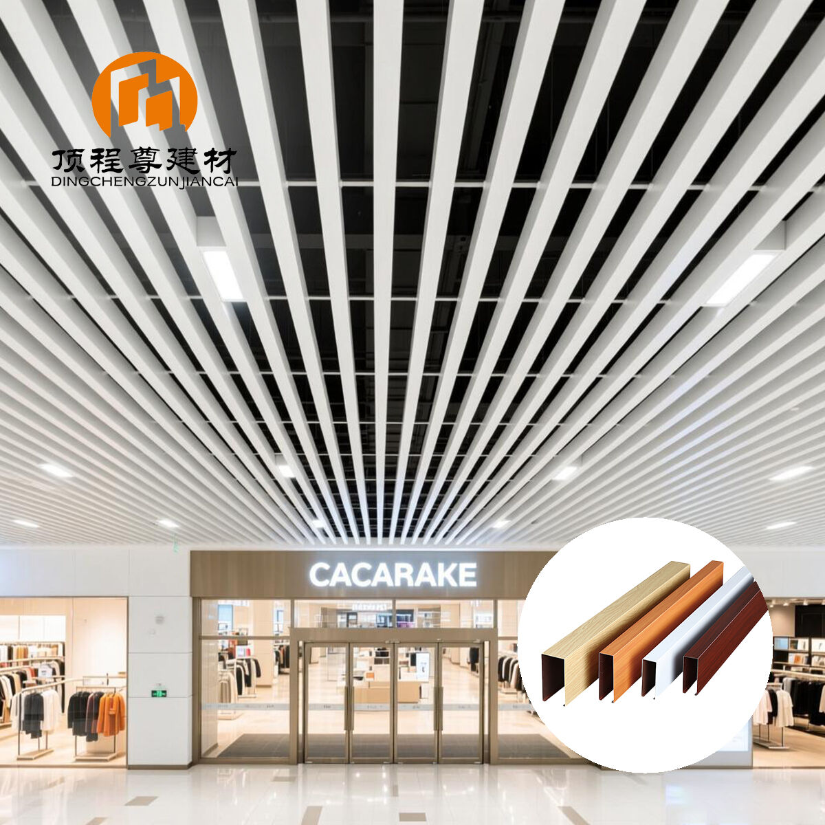 Premium Aluminum Baffle Ceilings for High-End Commercial Interiors - Customizable and Stylish