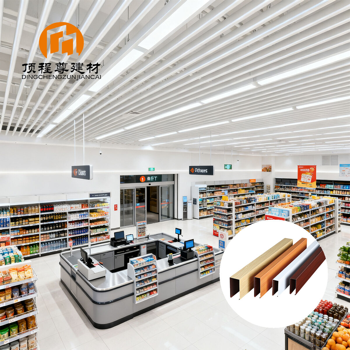 Durable Aluminum Ceiling Baffles for Modern Office Spaces - Acoustic and Aesthetic Solutions