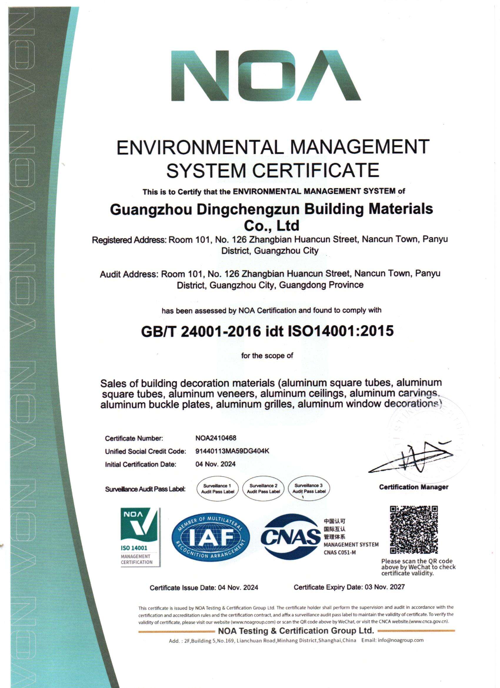 aluminum drop ceiling-1