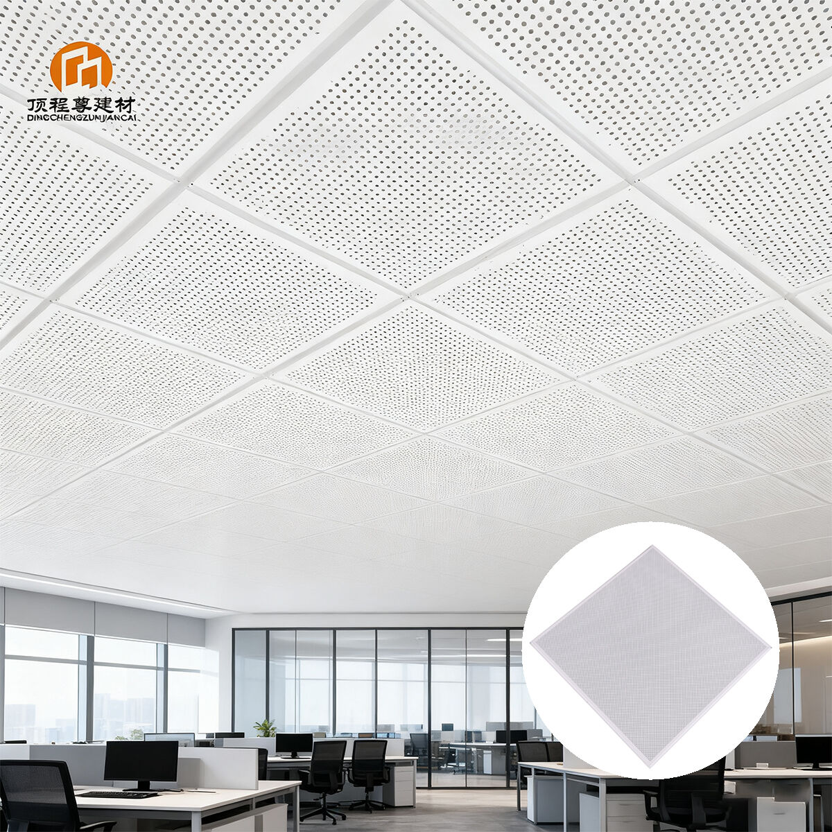 Fire-resistant and noise-reducing perforated aluminum panels suitable for office and commercial use