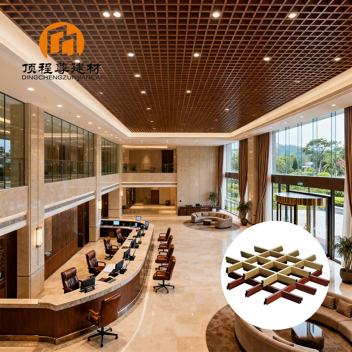 Wood Grain Aluminum Grille Ceiling Tiles for Hotel & Lobby Decoration