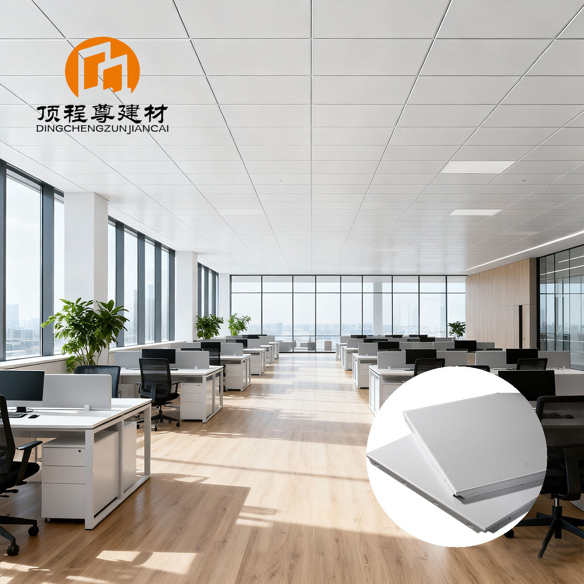 Office Aluminum Ceiling Panels