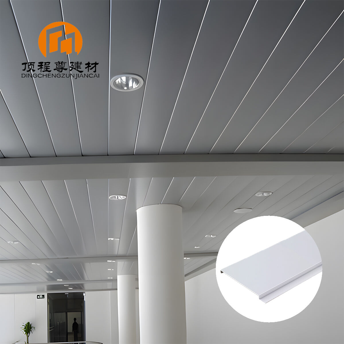Custom Aluminum Strip Ceiling Panels | Multi-Surface Finish, Long-Lasting for Malls, Offices & Transit Hubs