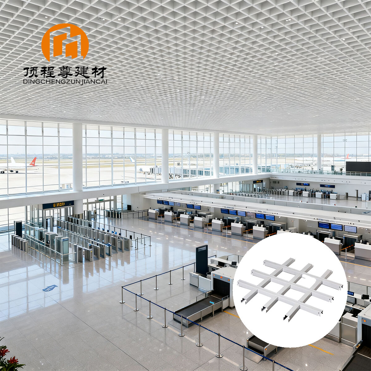 Fireproof Aluminum Open Cell Ceiling Grid for Airport & Transit Projects