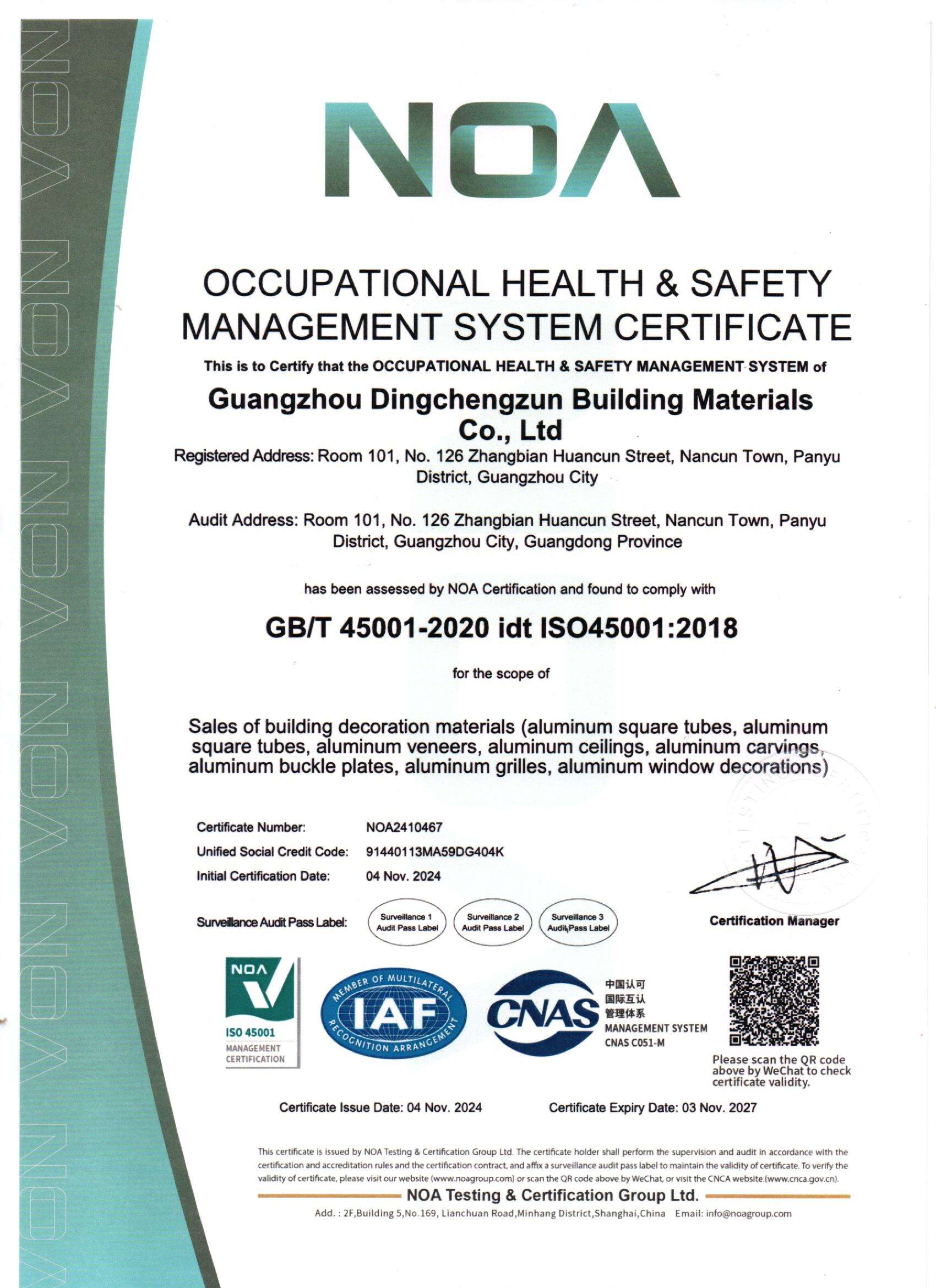 aluminum drop ceiling-2