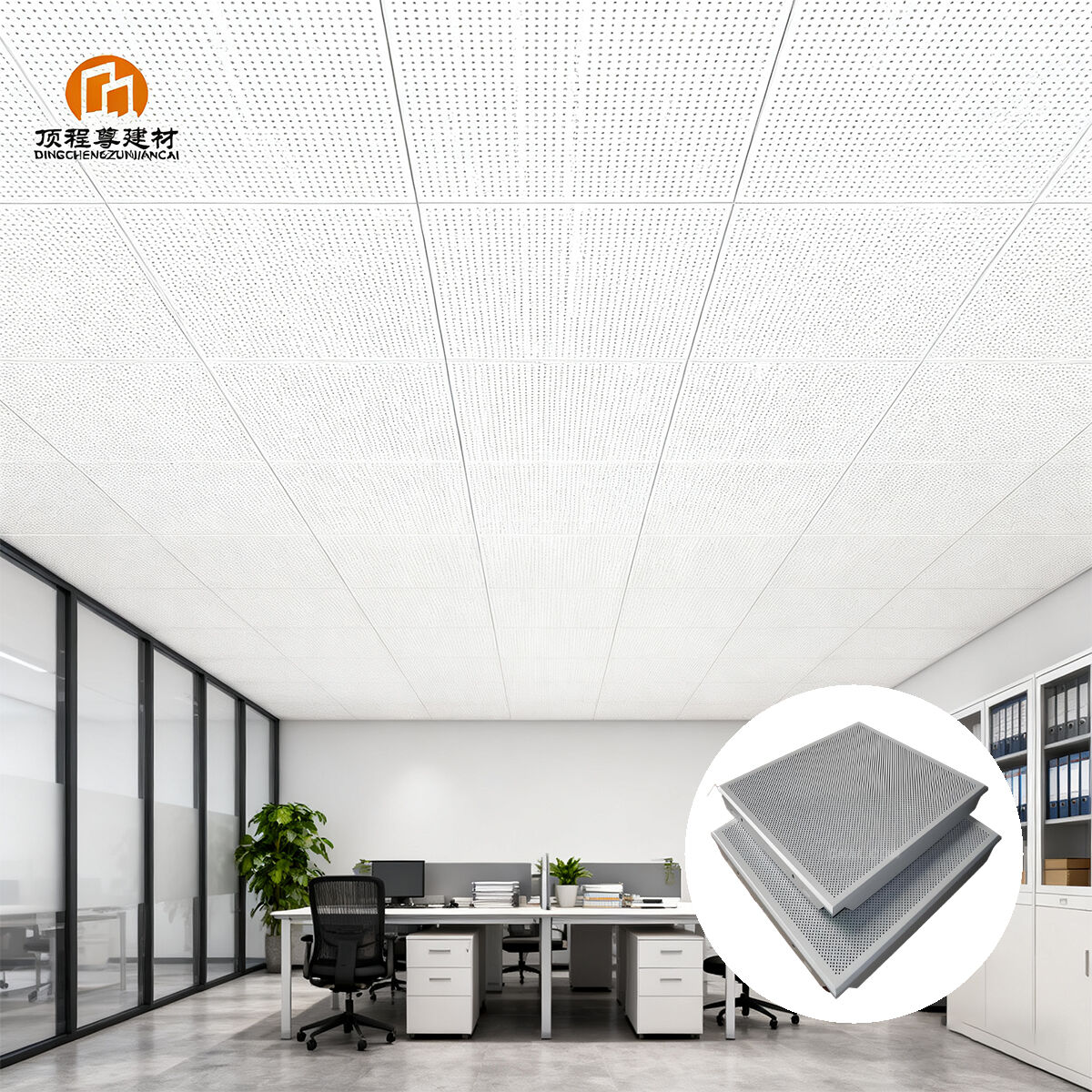 Aluminum Perforated Clip-in Ceiling Tiles (600×600mm) for Offices – Acoustic-Optimized, Aesthetically Customizable