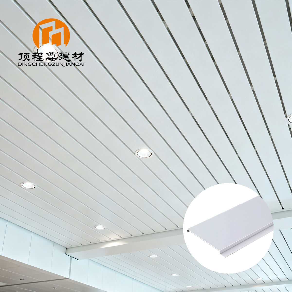 Premium 1060 Aluminum Strip Ceiling: The Ultimate Fireproof, Eco-Friendly & Customizable Ceiling Solution for Global Projects