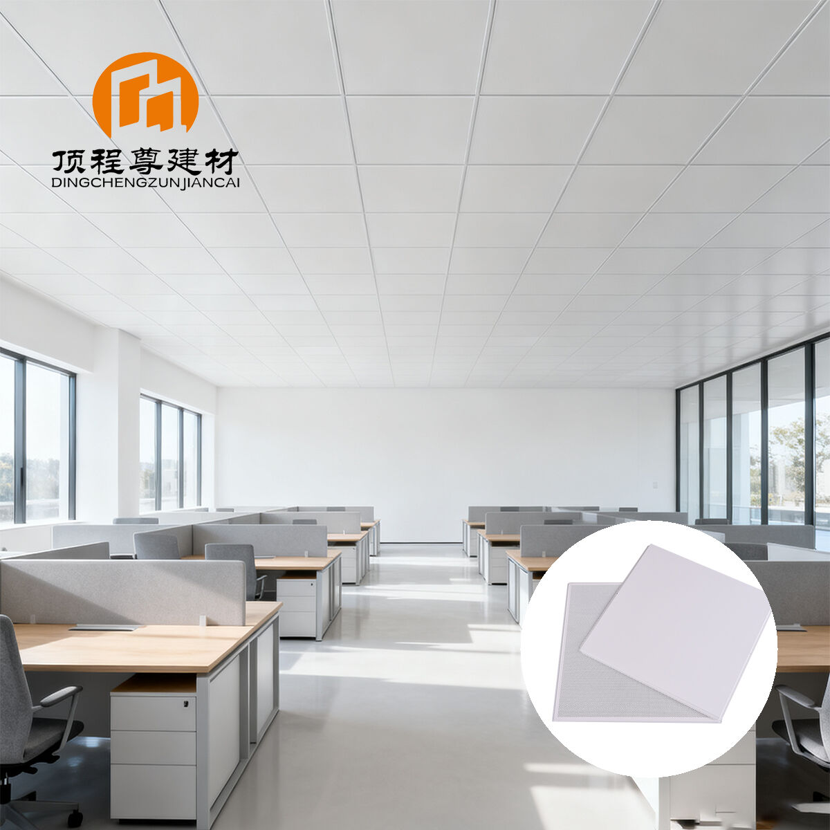 How to choose an aluminum ceiling supplier for office suspended ceilings