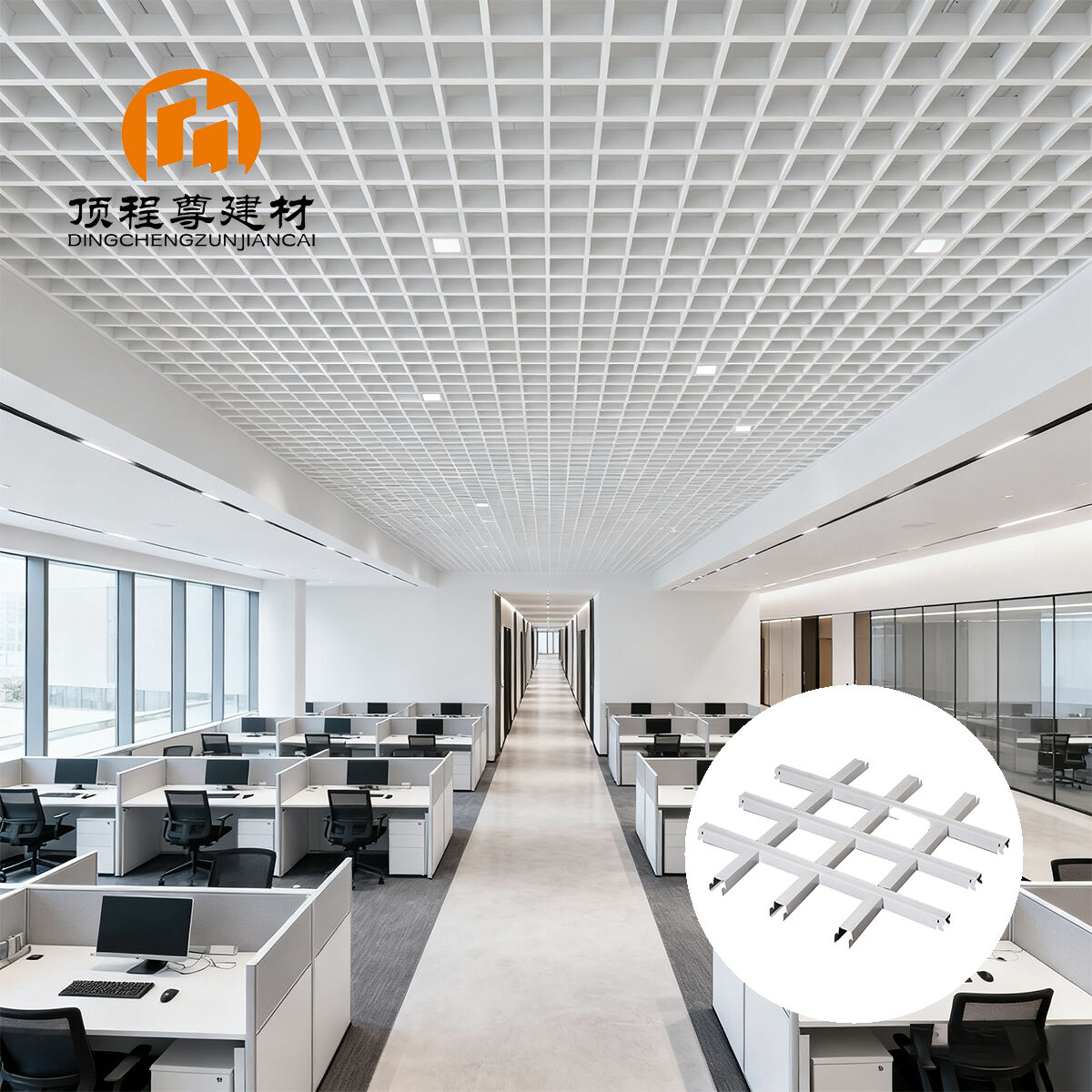 Black Aluminum Grille Suspended Ceiling for Modern Office Interiors