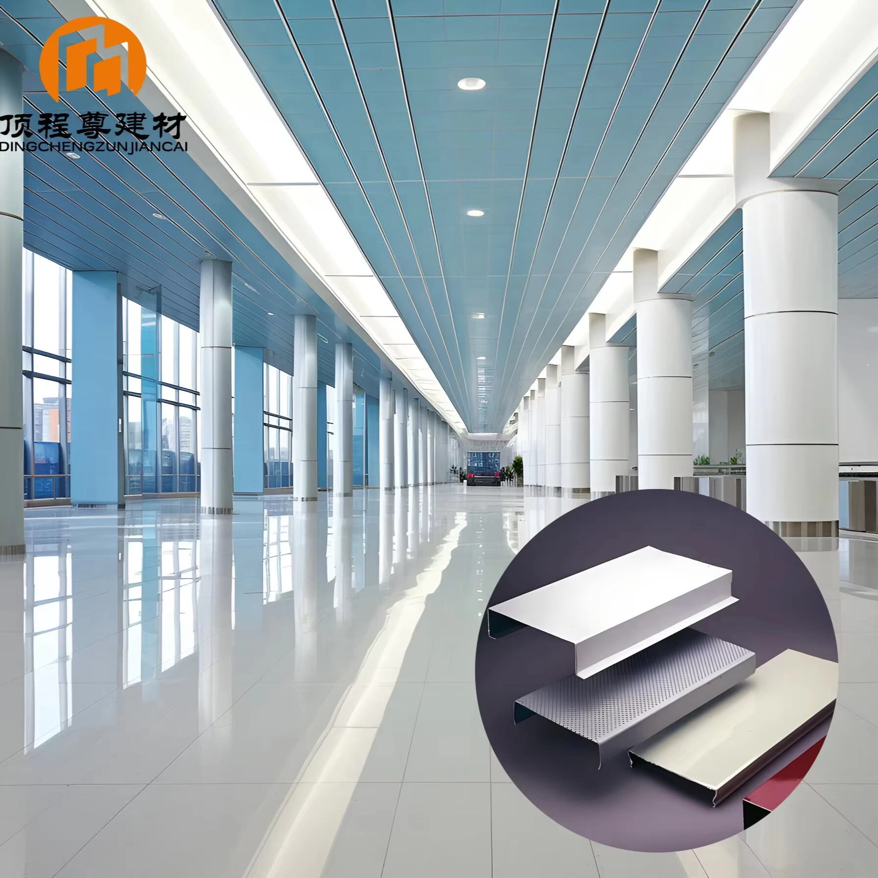 Why Are Strip Ceilings Popular in Modern Architecture?