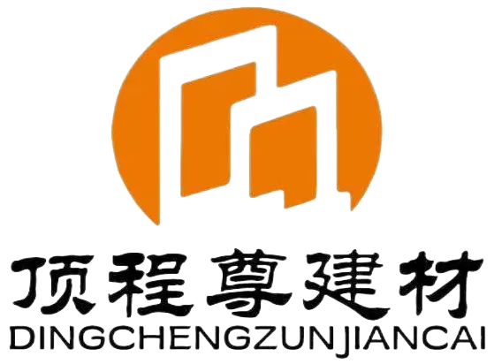 Guangzhou Dingchengzun Building Materials Co., Ltd.