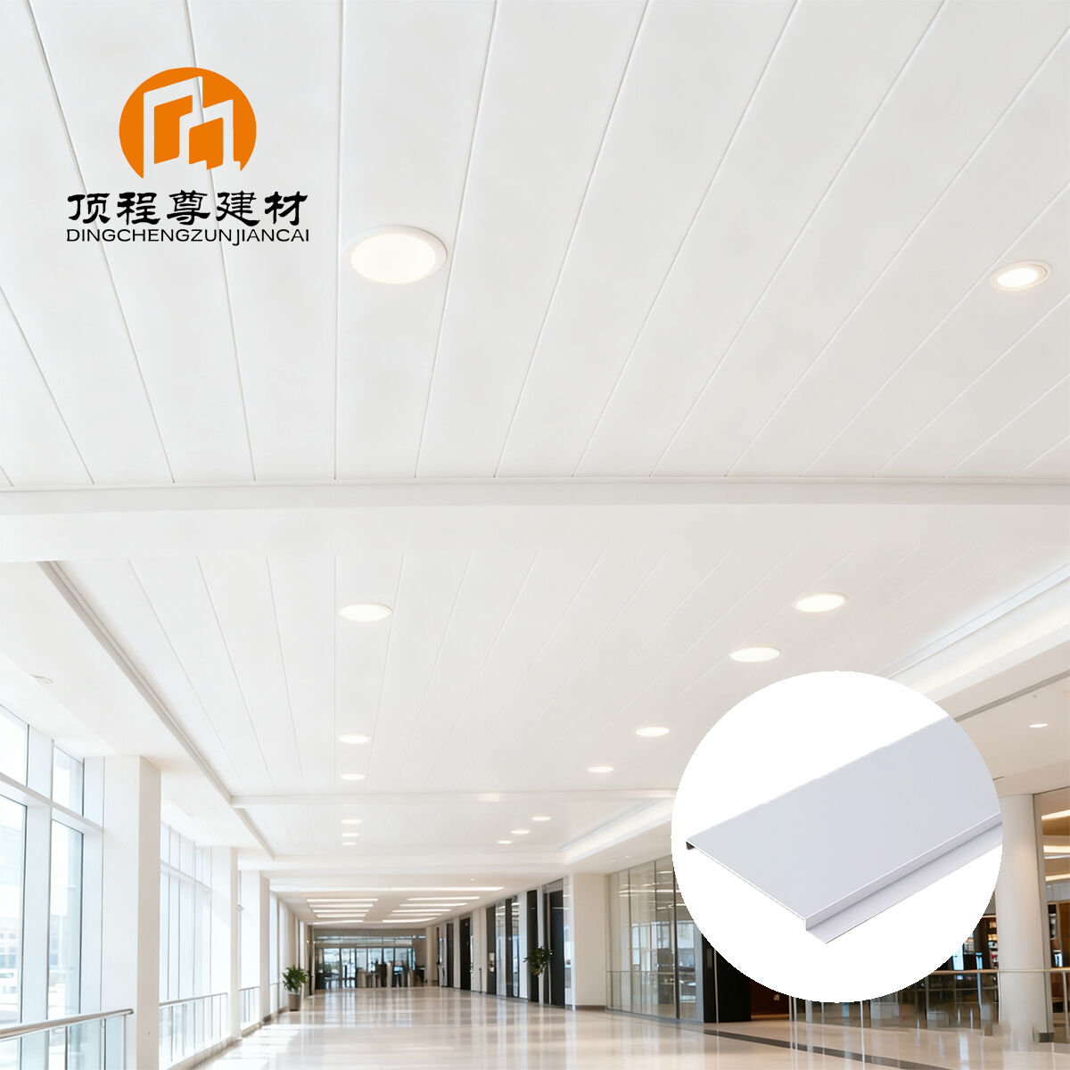 Aluminum Strip Ceiling - Premium Modern Interior Solution