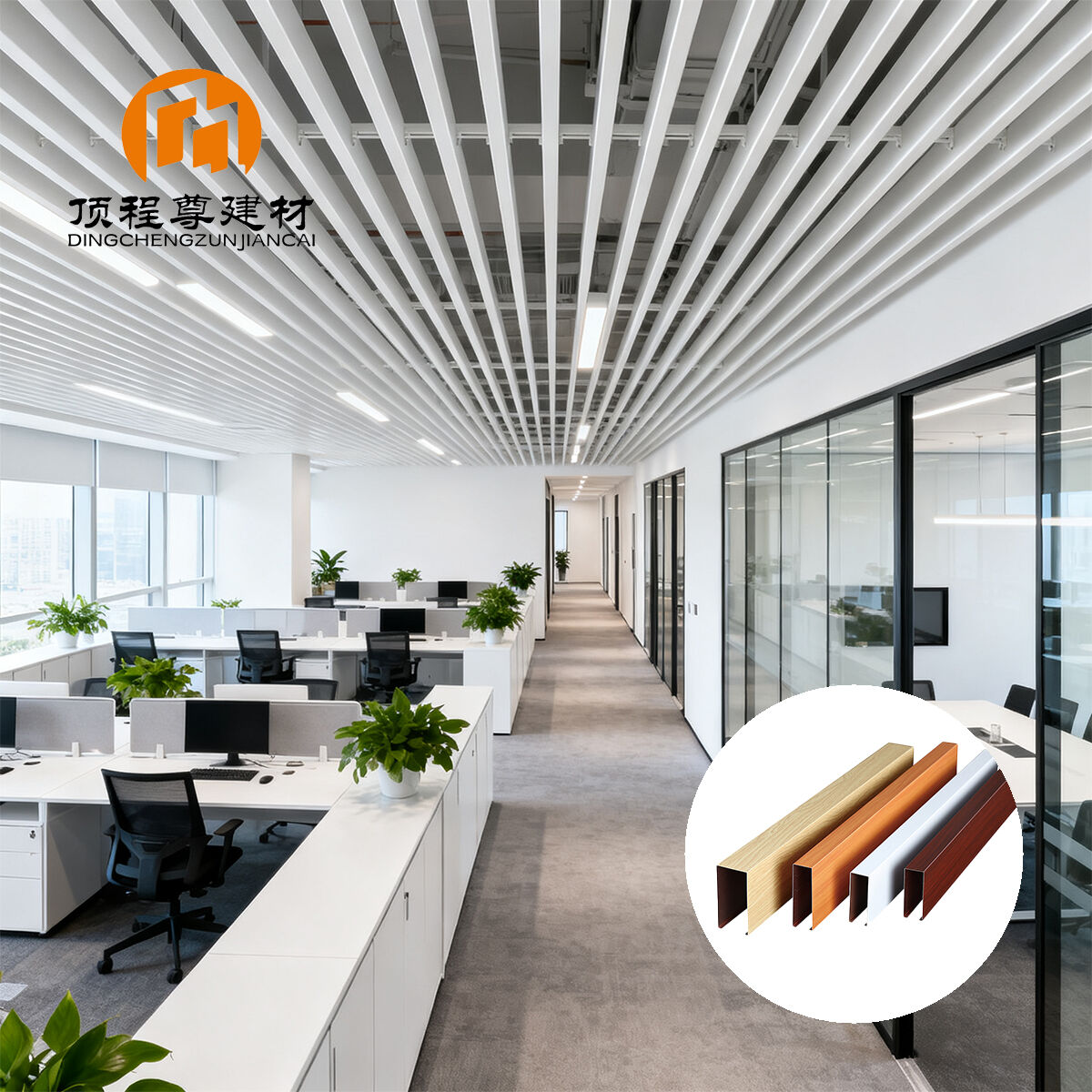 Aluminum Baffle Ceiling System - Durable Acoustic Panels for Offices & Retail