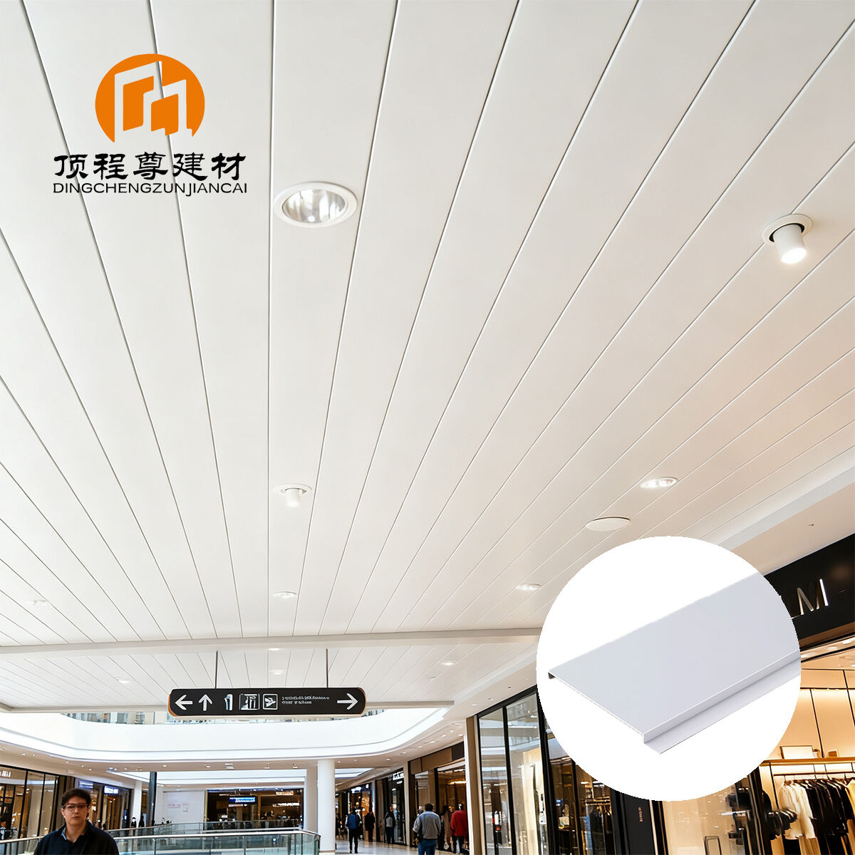 Premium 1060 Aluminum Strip Ceiling - High Durability, Easy Installation & Eco-Friendly Suspended Ceiling Solution
