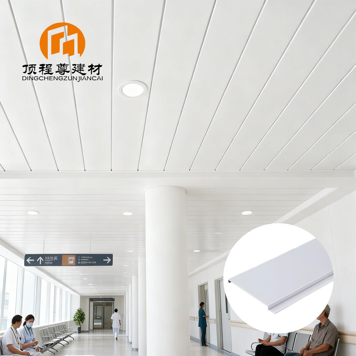 Premium 1060 Aluminum Strip Ceiling A2 Fire-Rated Decorative Ceiling Panel