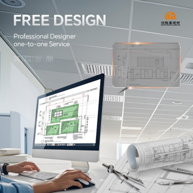 modern office aluminum ceilings redefining spatial aesthetics boosting employee productivity solving-4