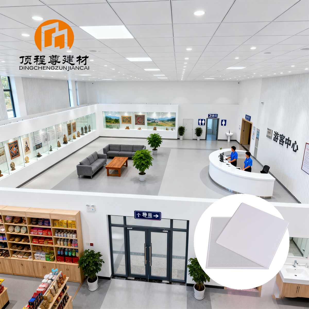 Eco-Friendly Aluminum Drop Ceiling Panels: Lightweight Ceiling Systems for Restaurants and Retail Spaces