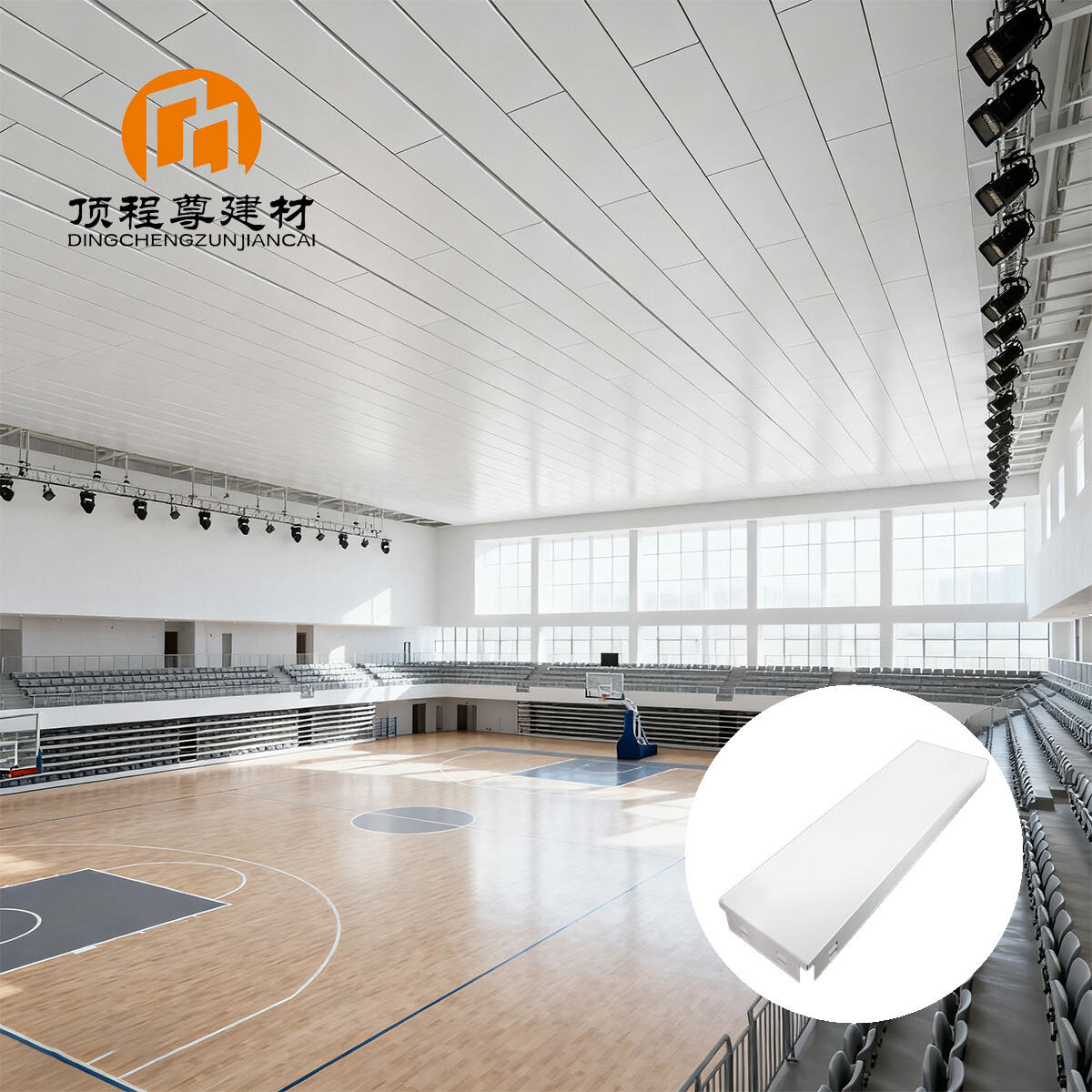 300mm x 1200mm Aluminum Hook-on Panel Ceiling – Professional Ceiling Solution for Large Indoor Spaces