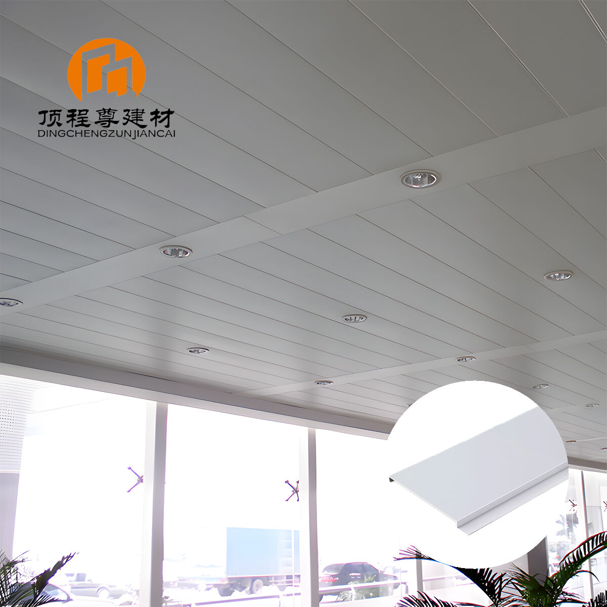 Customizable Aluminum Strip Ceiling for Modern Commercial Spaces