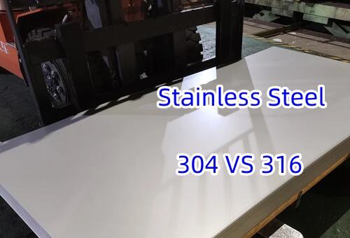 What Is The Difference Between 304 And 316 Stainless Steel?