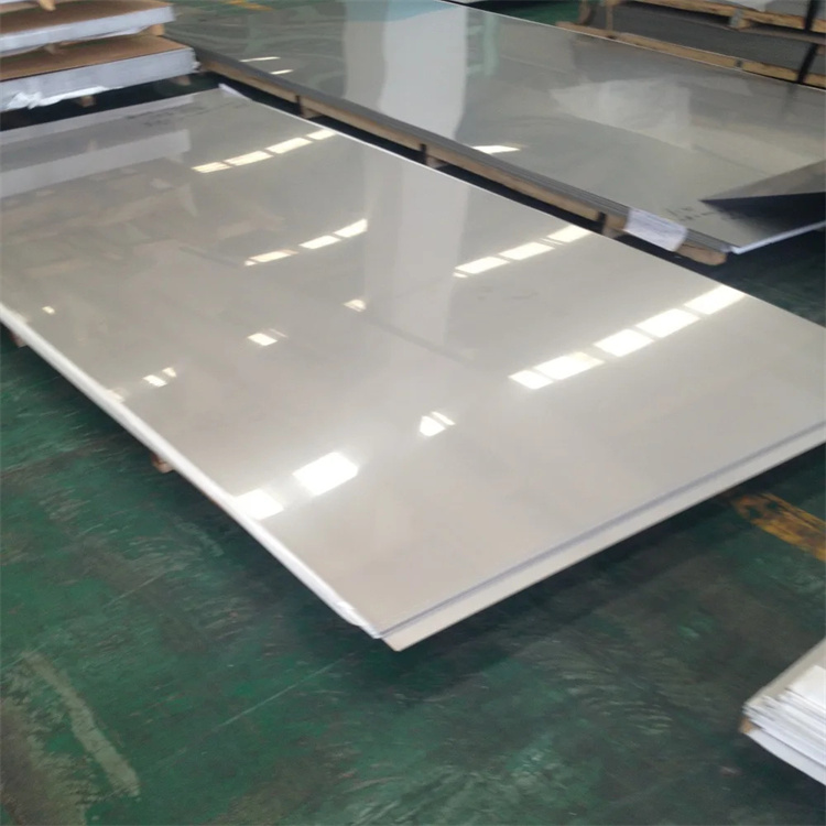 420 Stainless Steel Plate