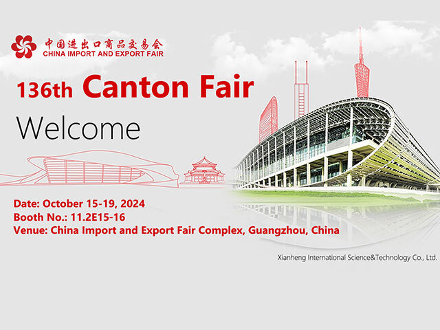 CHINA IMPORT AND EXPORT FAIR --136th Canton Fair