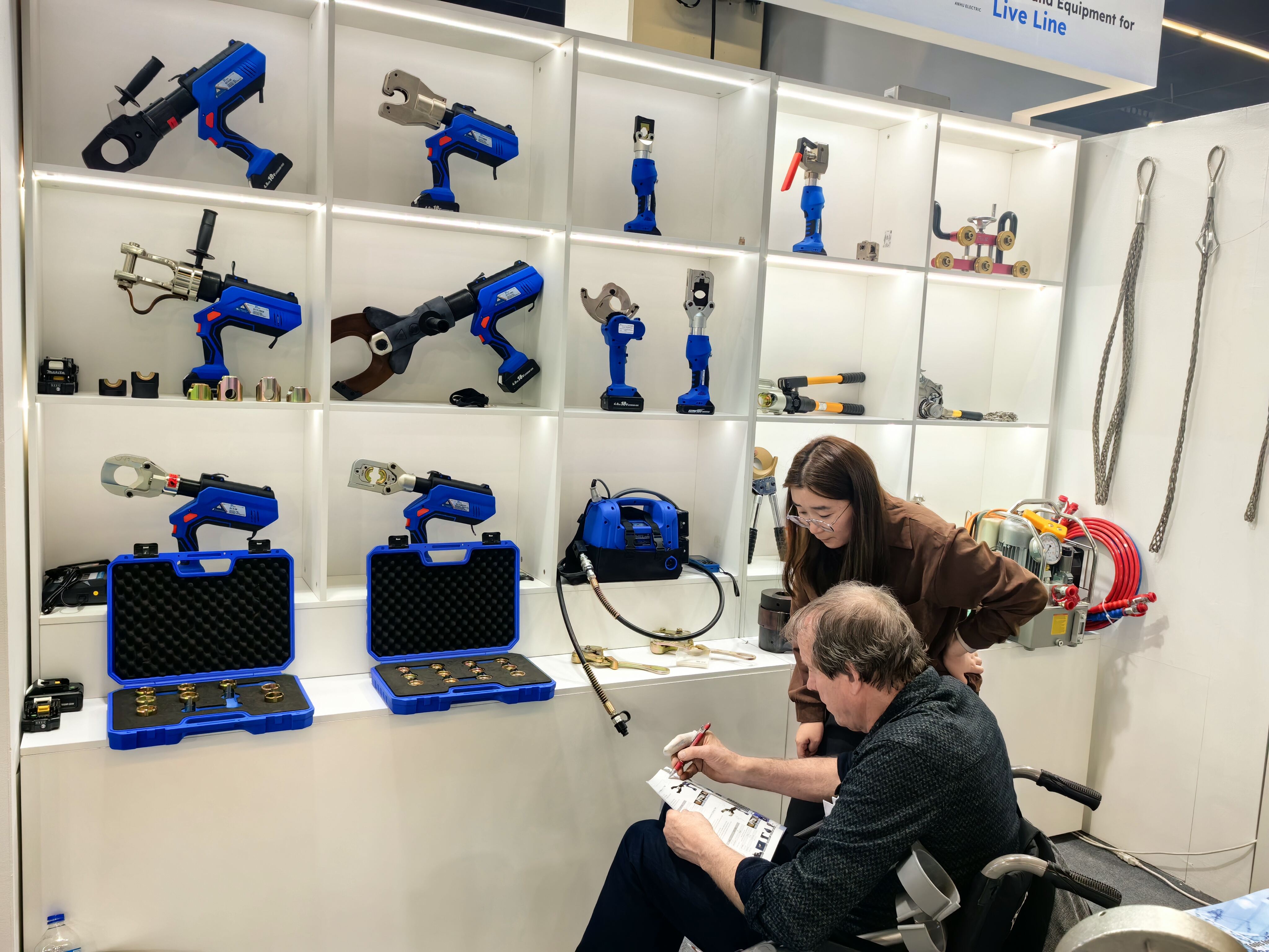 Industrial Tool Solutions