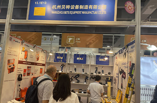 Step into the Canton of Hangzhou BETE at the Canton Fair, where we connect with customers from every corner of the globe!