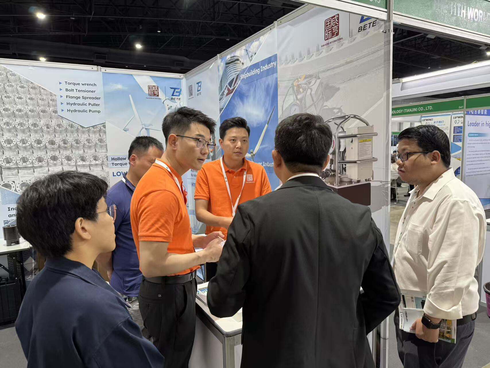 Exhibition site map.jpg