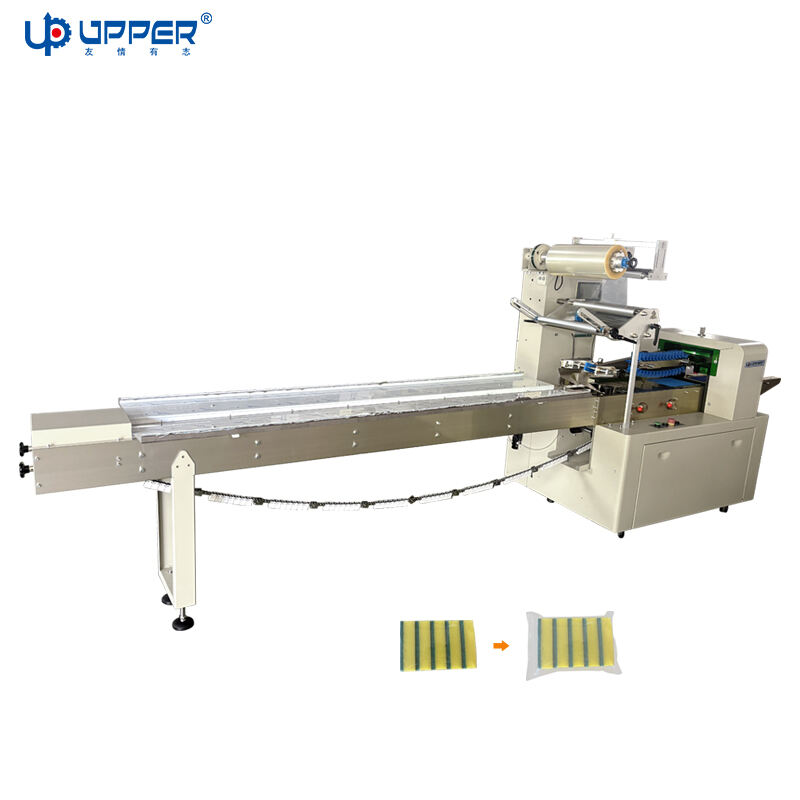 UPB-450 scrubbing sponge flow packing machine Sponge cleaning dishcloth automatic packaging machine