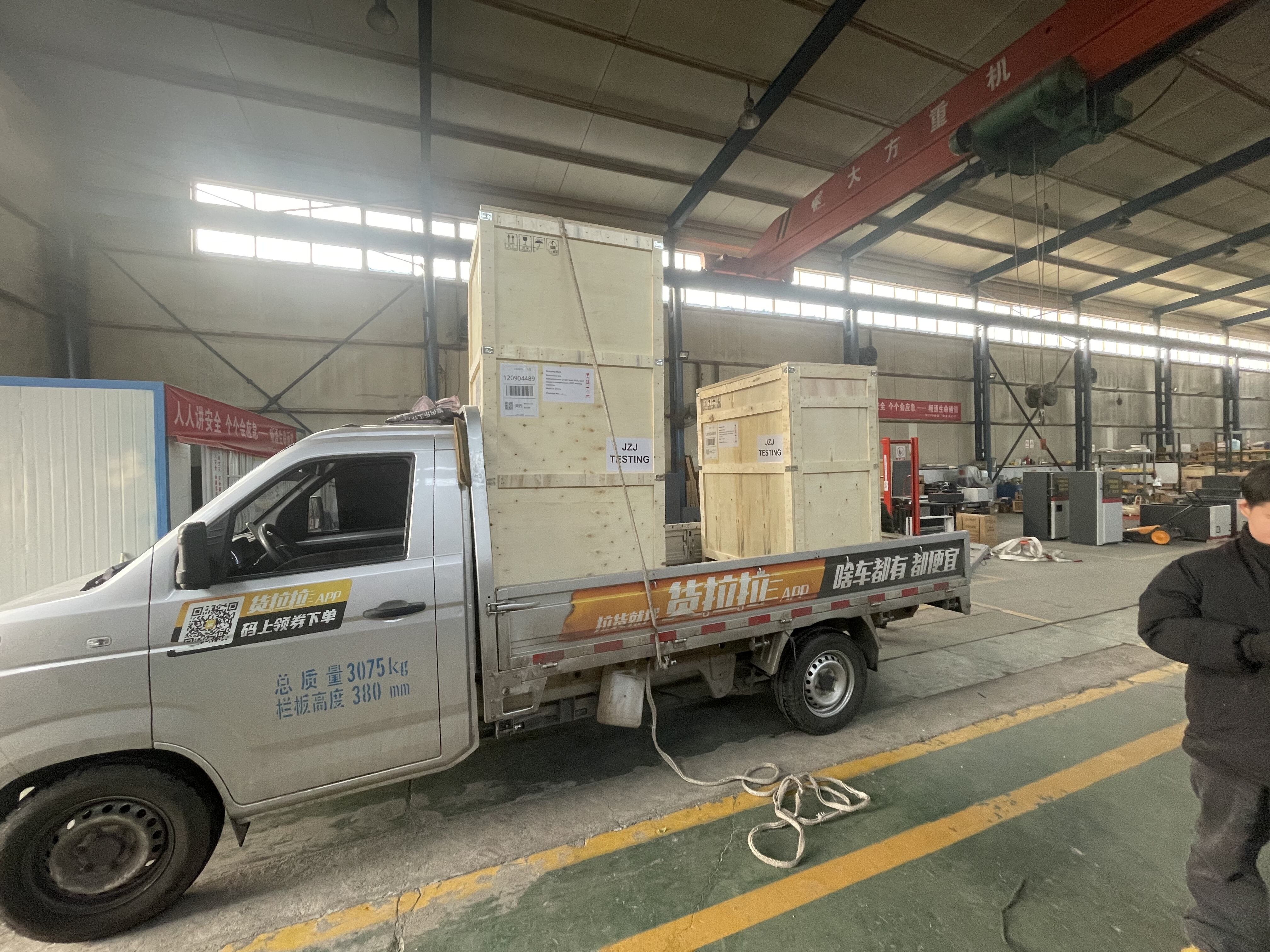 Precisely measuring material 