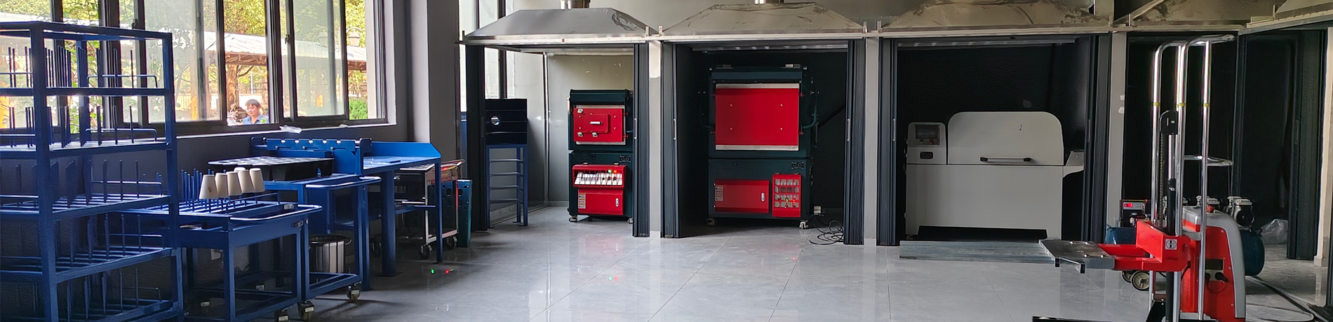 Industry Information