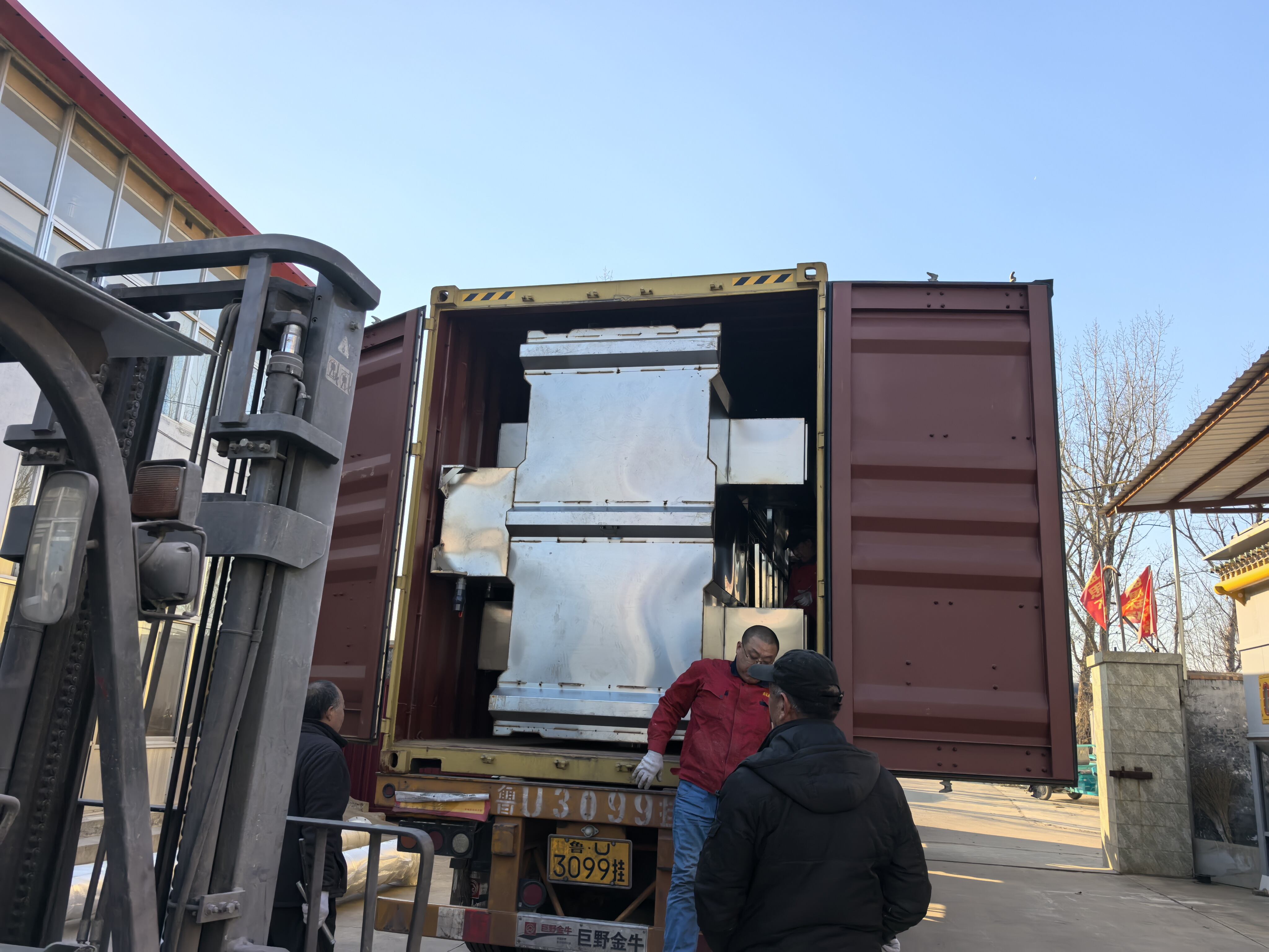 The trusted choice of African mining giants! Nanyang JZJ Testing injects refined 