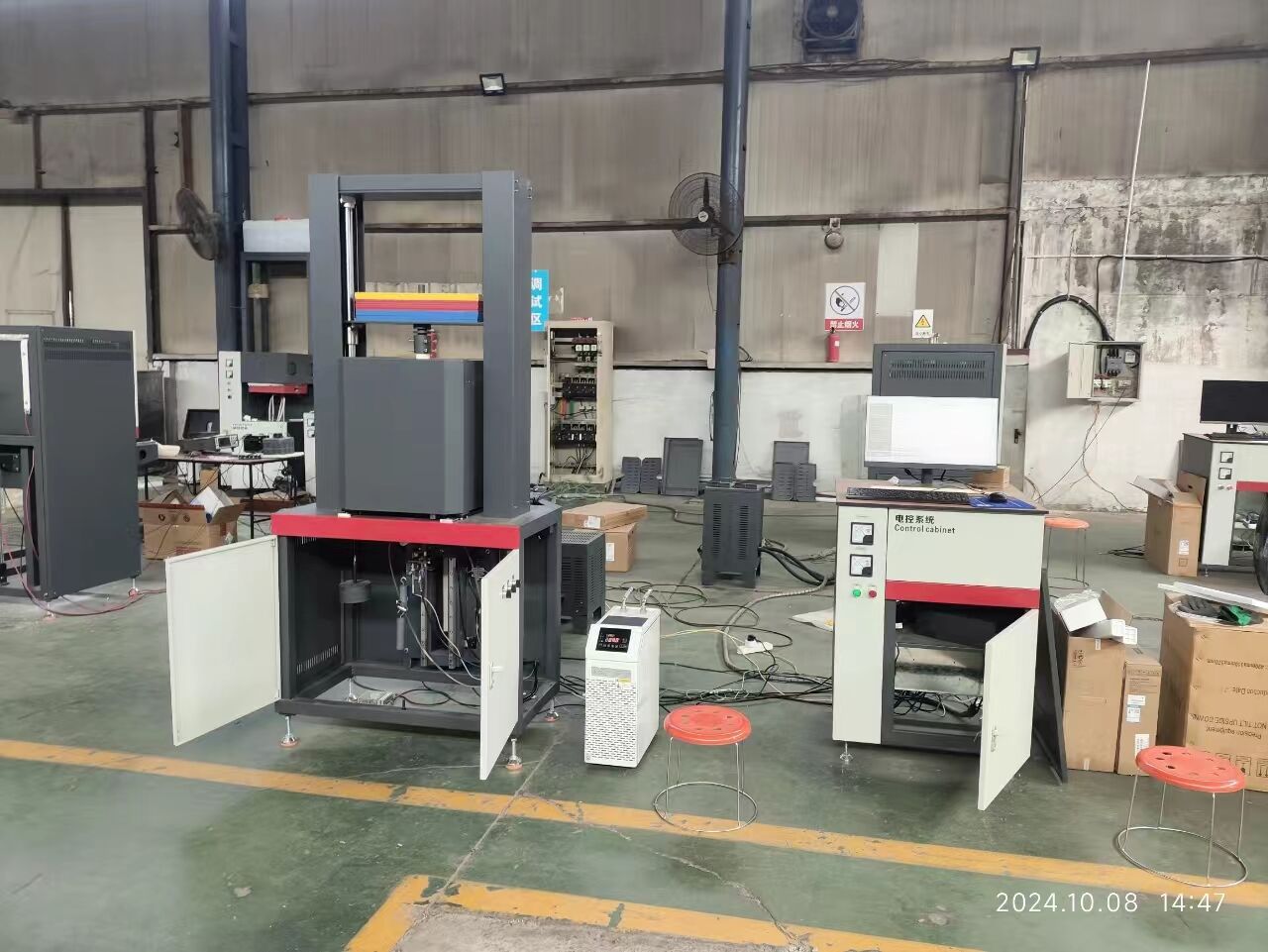 Définition et test du fluage de ramollissement de charge à haute